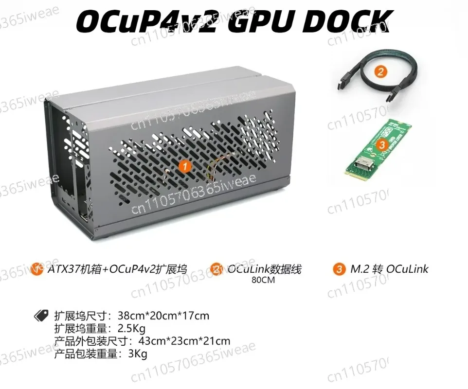 Dock Metal Frame External Grap - Oculink Egpu Dock Graphics Card 评论和价格