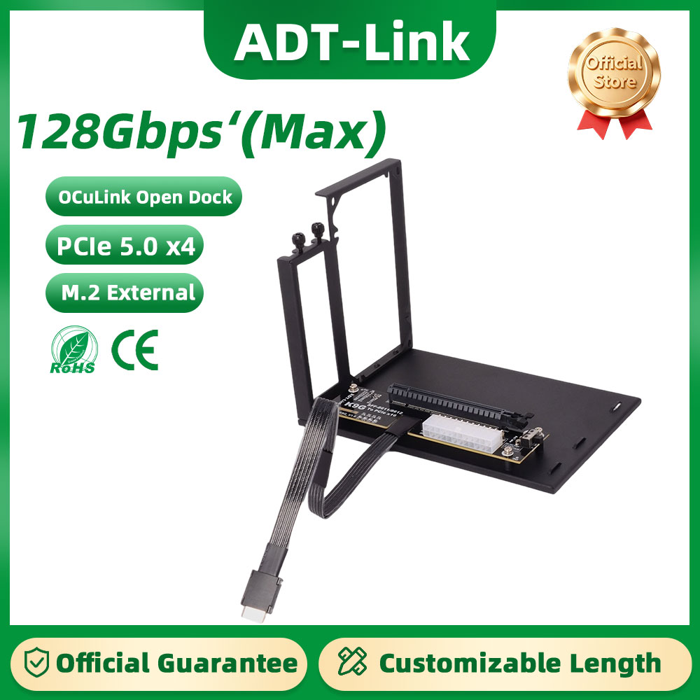 ADT-Link PCIe 5.0 K993G OcuLin - Oculink Egpu Dock Graphics Card 评论和价格